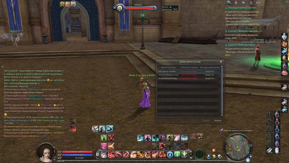 Aion0001.jpg