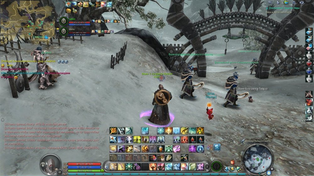 Aion0011.thumb.jpg.f1d3878fe3efc4c7d5ceeccbb7f33cb6.jpg