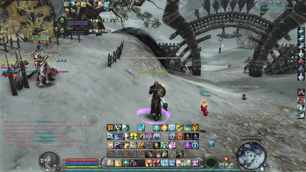 Aion0012.thumb.jpg.96f17d6590e807ad0e36fef735fb1bbd.jpg