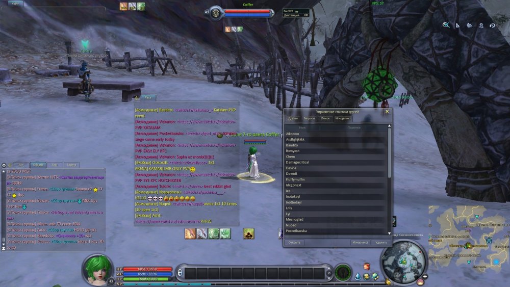 Aion0000.jpg