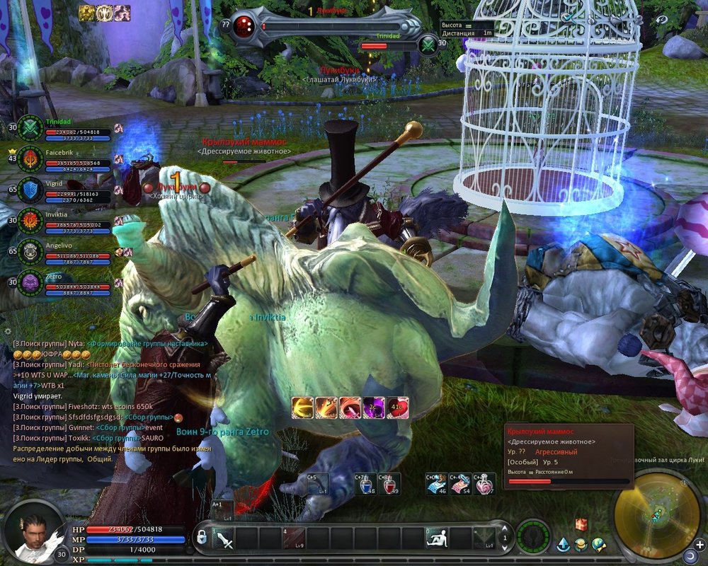 Aion0078.thumb.jpg.614a28f7b2a90f3473e543c2552cdfb7.jpg