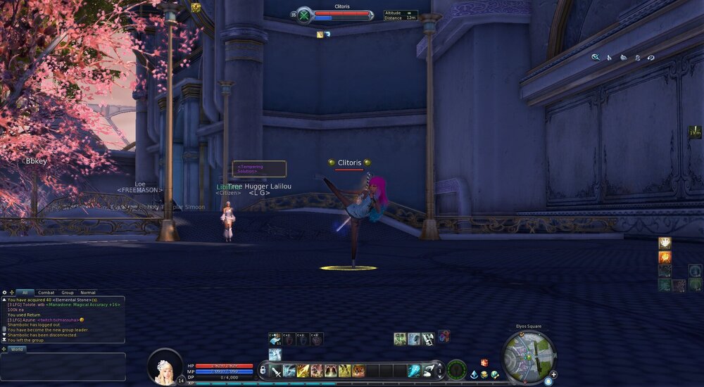 Aion0001.jpg