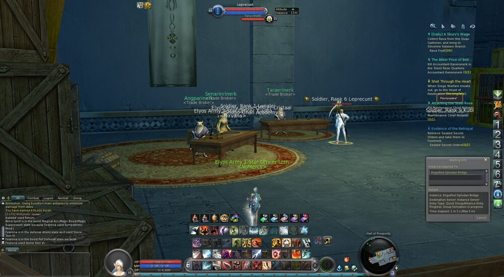 Aion0002.jpg