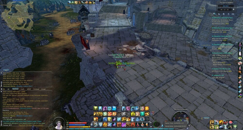 Aion0002.thumb.jpg.d97590aae157747ebd5f7948b2d9ce94.jpg