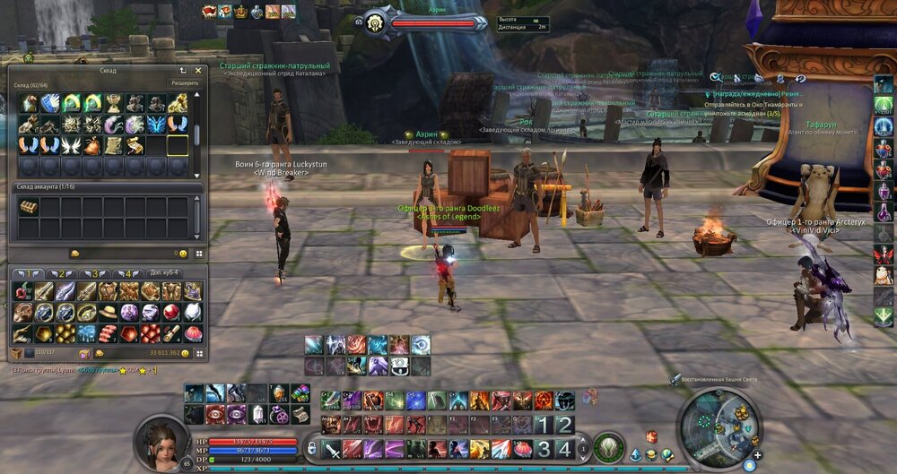 Aion0077.jpg