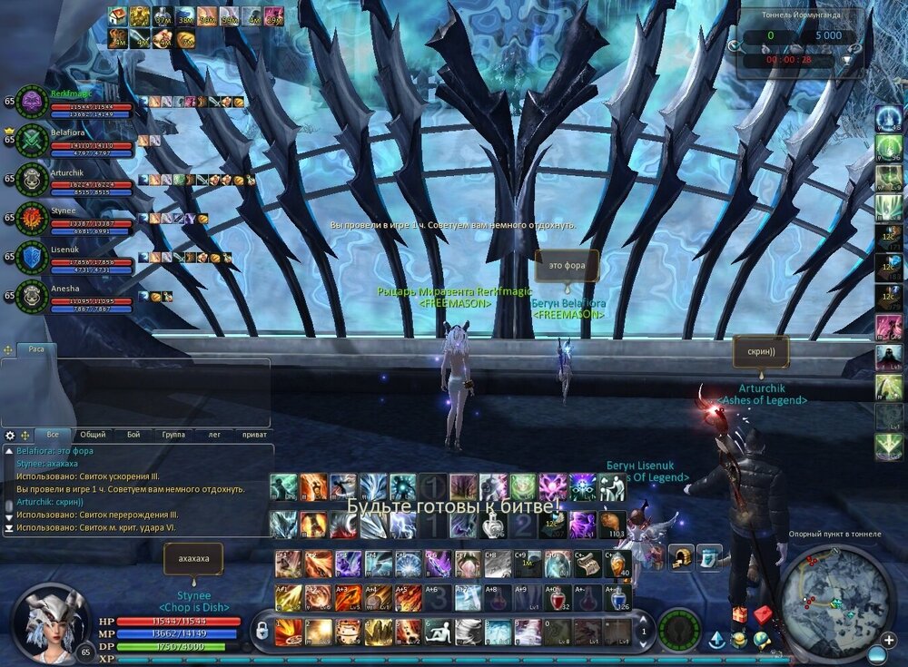 Aion0010.thumb.jpg.bc8e6096ac6de2b761cc80950220b5bd.jpg