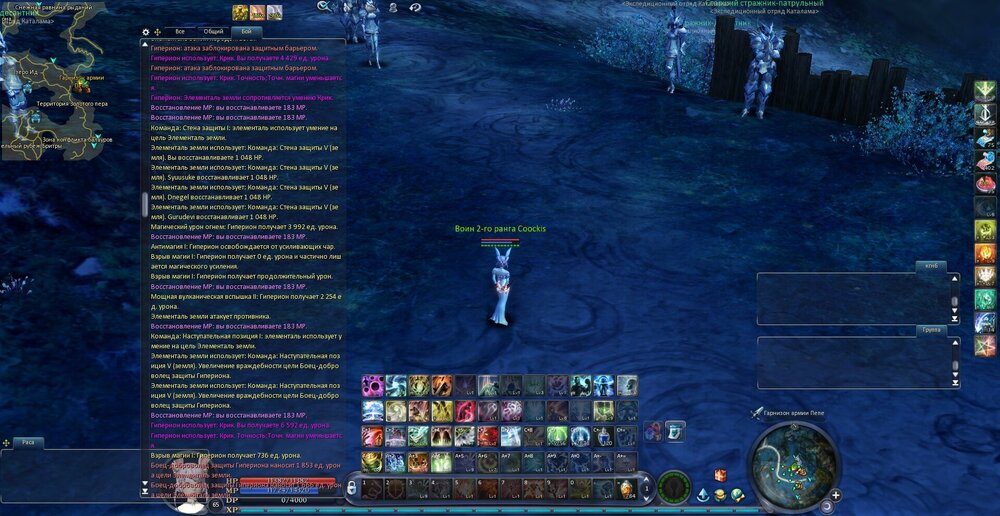 Aion0000.jpg