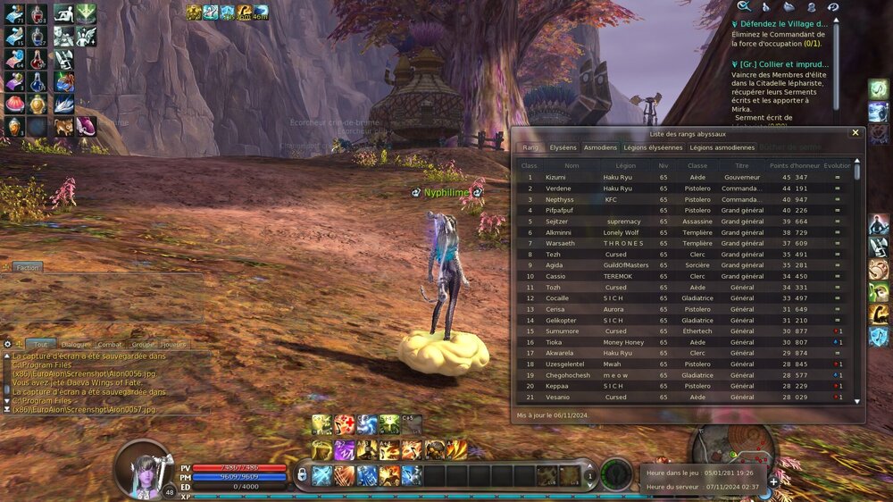 Aion0059.jpg