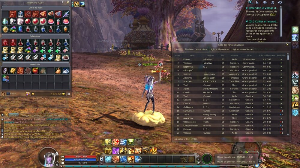 Aion0063.jpg