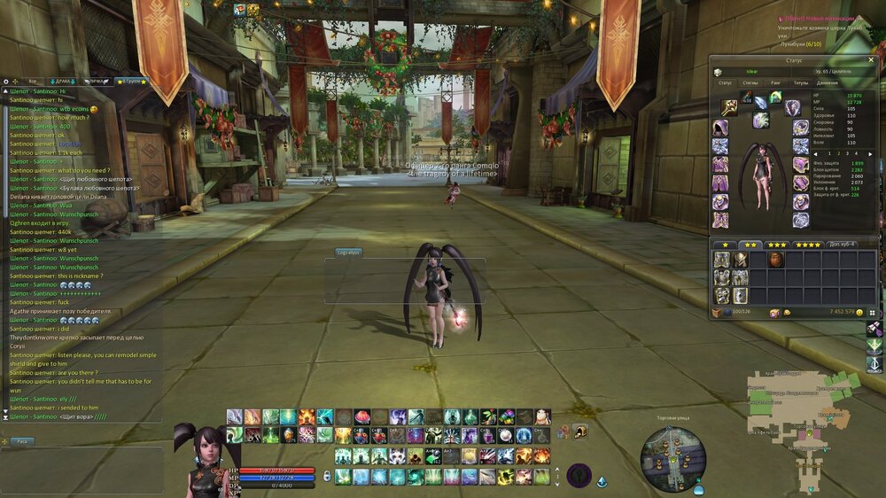 Aion0063.jpg