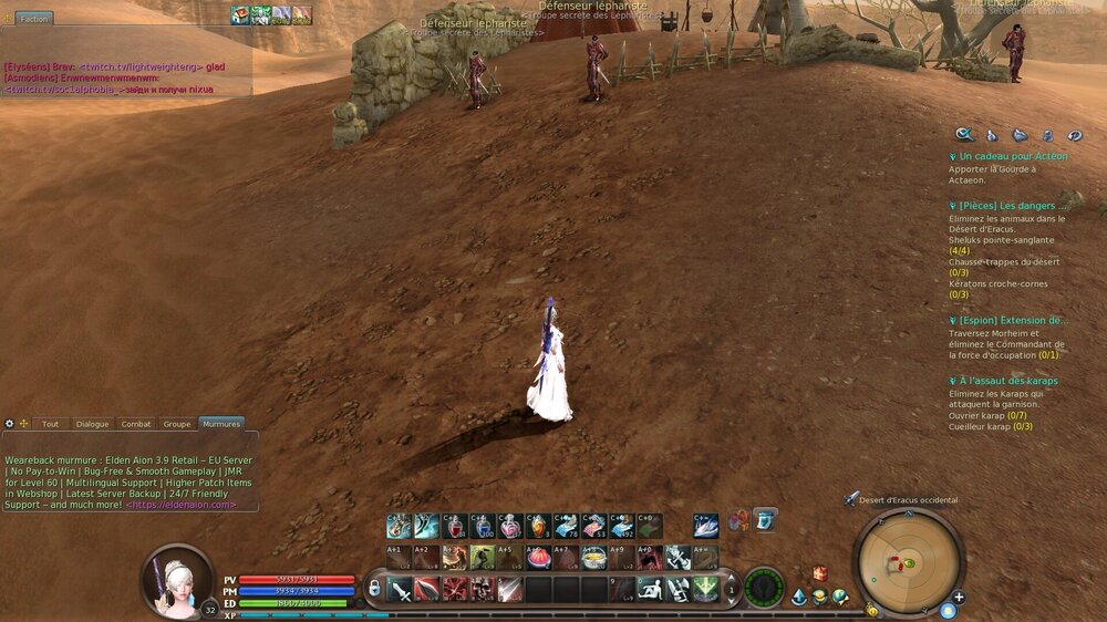 Aion0001.jpg