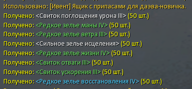 a8df166a719d140069a14eb624bbcff9.png.d080589a3f43a1552044124cda1d9be6.png.93317a02b9b54abd31d6c3a7f88ab1ed.png