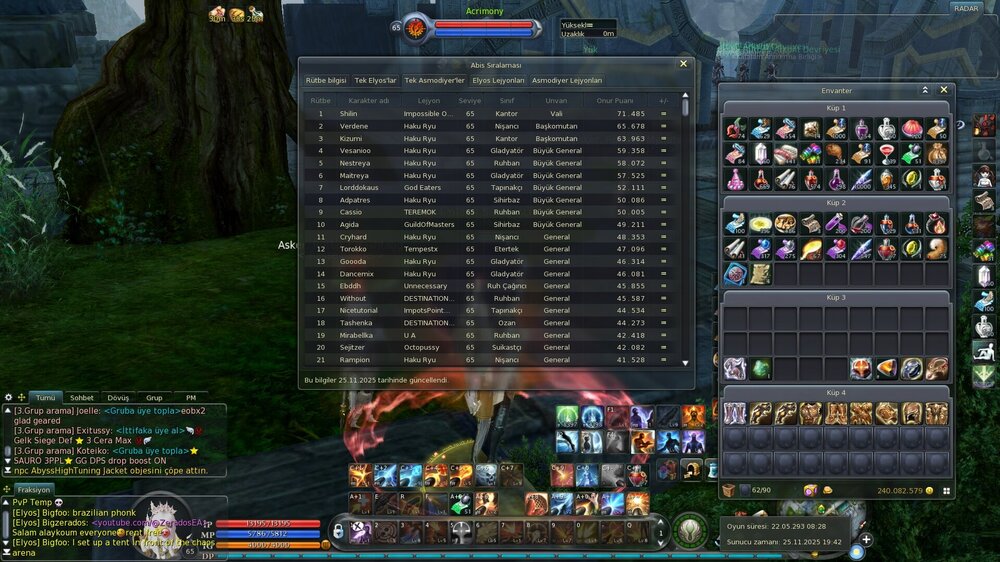 Aion0001.jpg