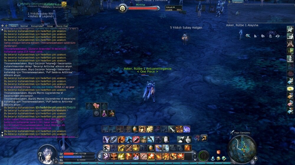 Aion0077.jpg
